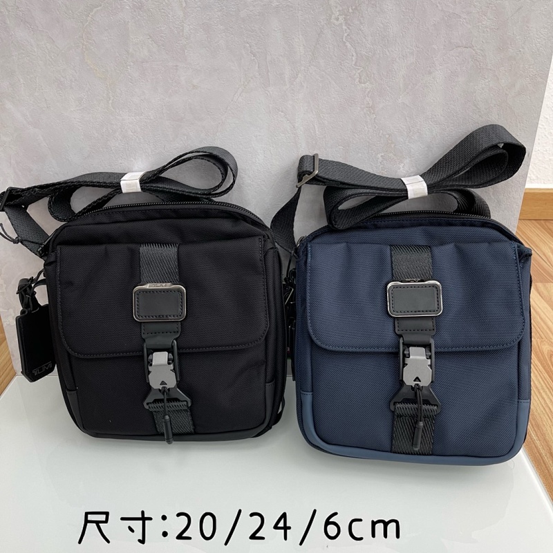 Bag from 3125tiger
