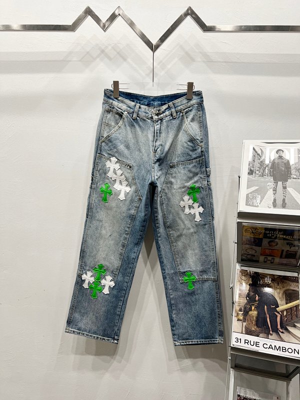 Chrome Hearts & CH