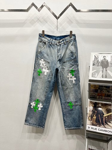 Chrome Hearts & CH
