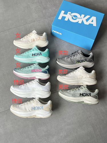 Shoes from 3125tiger
