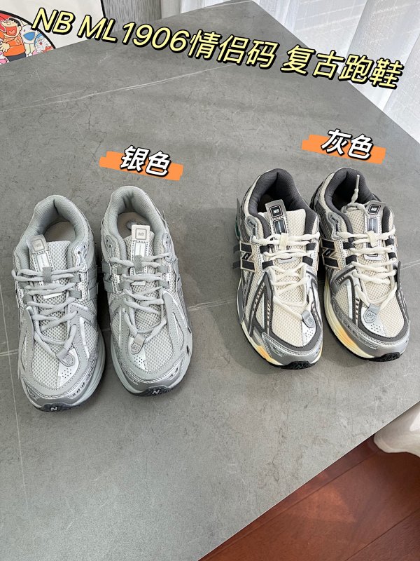 Sneakers from 3125tiger
