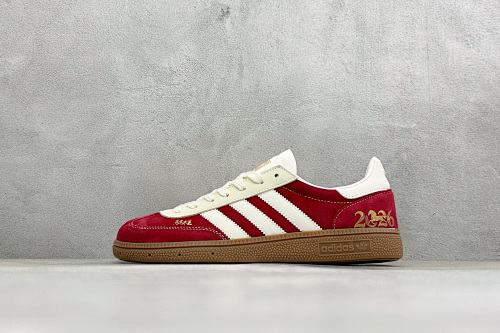 Zhenhui-Adidas Handball Spezial-LX0924