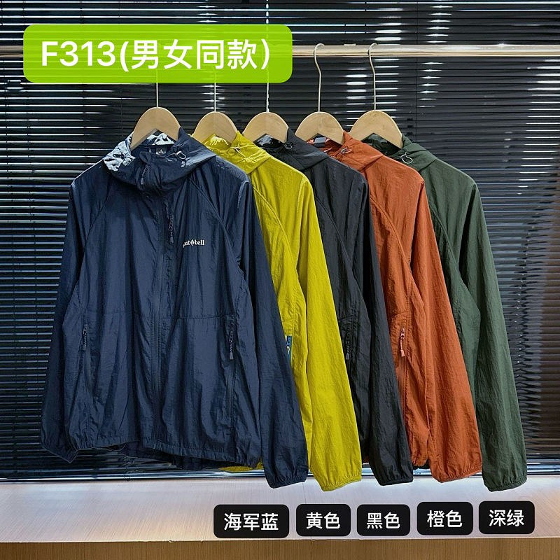 JunJun-660420157 S-2XL