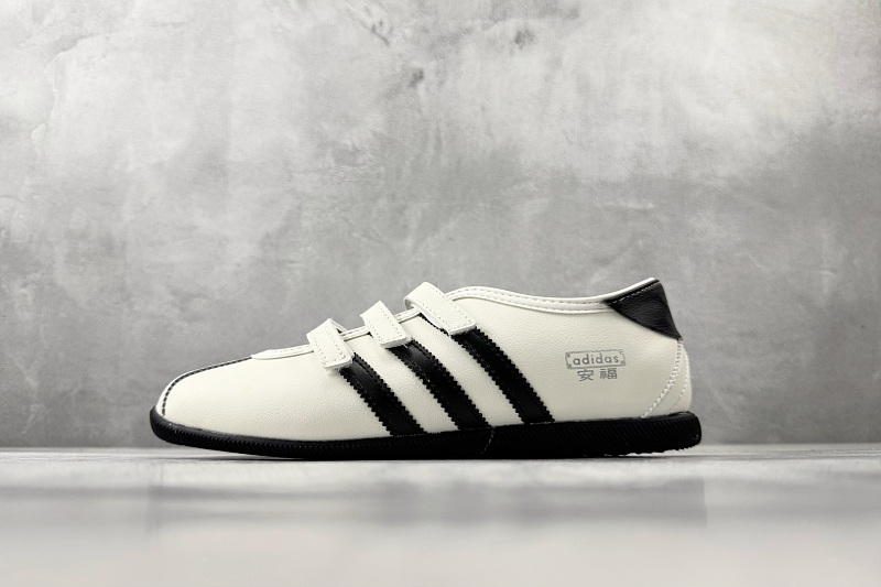 Zhenhui-adidas Originals Anfu MJ -KH6225