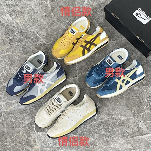 Sneakers from 3125tiger