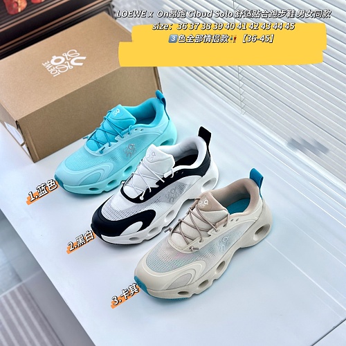 Shoes from 3125tiger