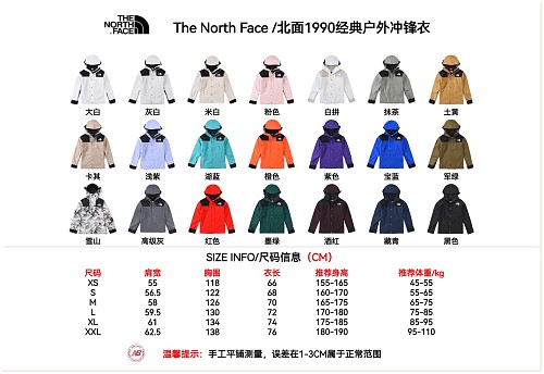 On Sales Yuzhou-660824207 XS-XXLon Sales Return Not Supported