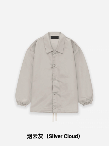 Jietou S-Xl