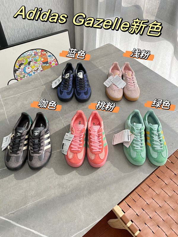 Sneakers from 3125tiger