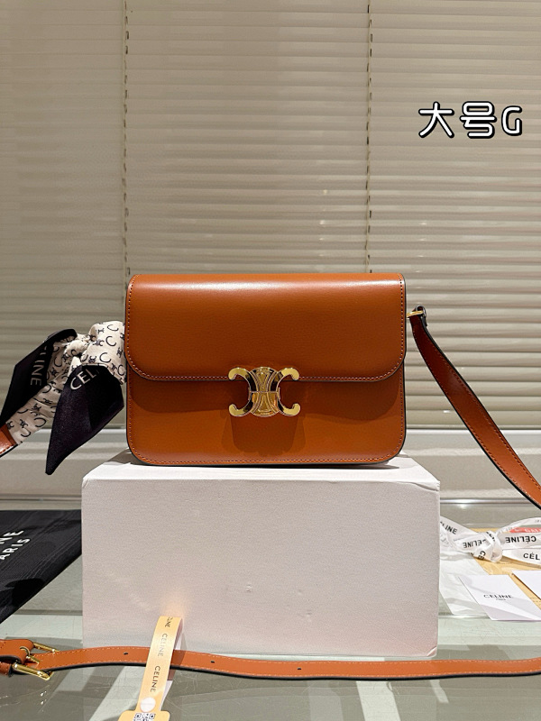 Xinxin 23cm
