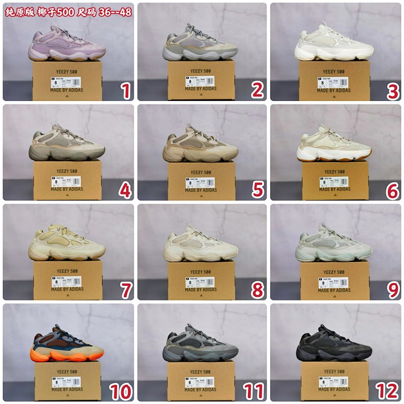 Sneakers from 3125tiger