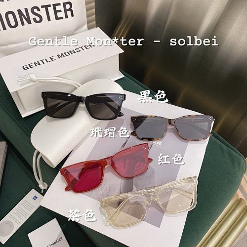 Glasses from 3125tiger
