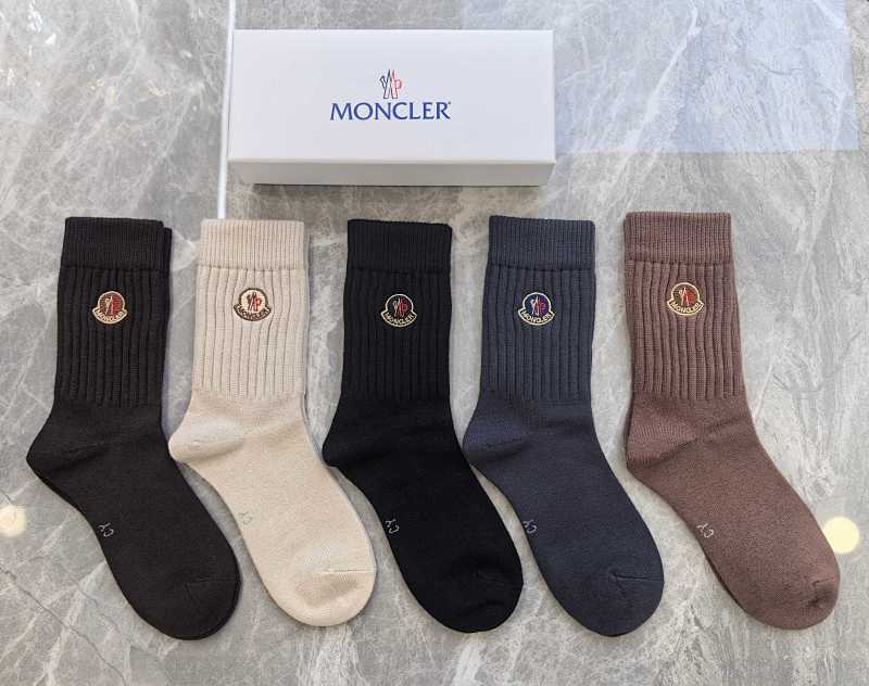 Socks from 3125tiger