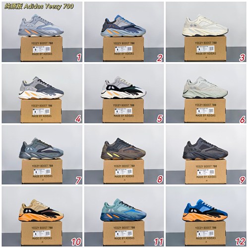 Sneakers from 3125tiger