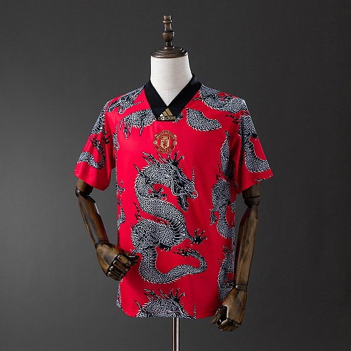 Wanban-M-U 20 Chinese Dragon Special Edition Retro Jersey S-Xxl