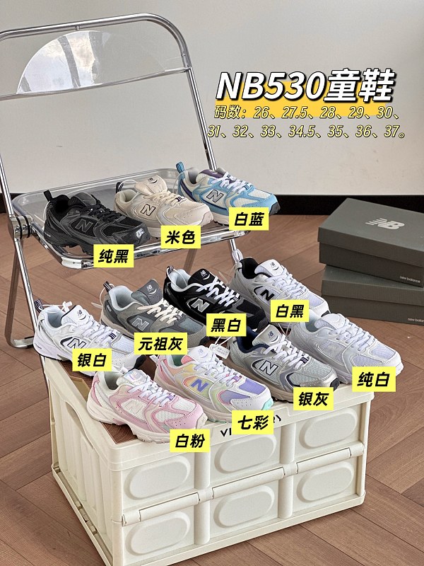 Sneakers from 3125tiger