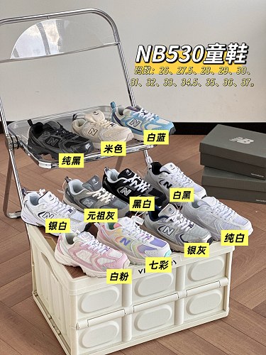 Sneakers from 3125tiger