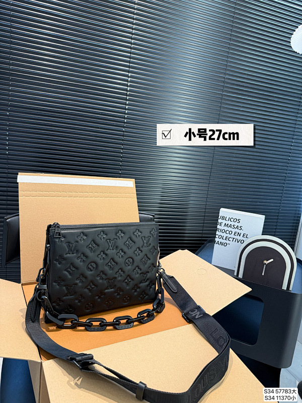 Bag from 3125tiger