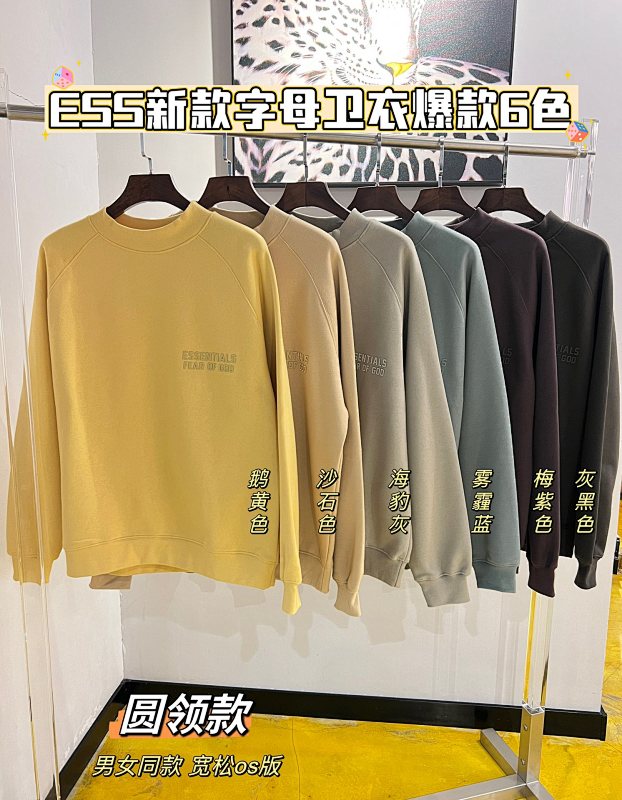 Xiaoxiao-0804216 S-Xl