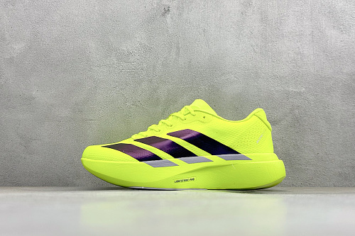 Zhenhui-Adidas Adizero Evo SL -JR2024