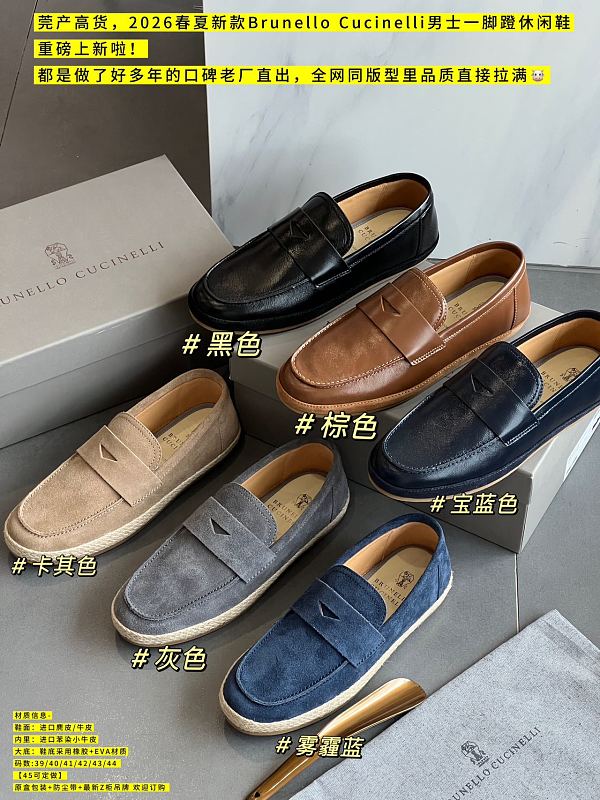 Sneakers from 3125tiger
