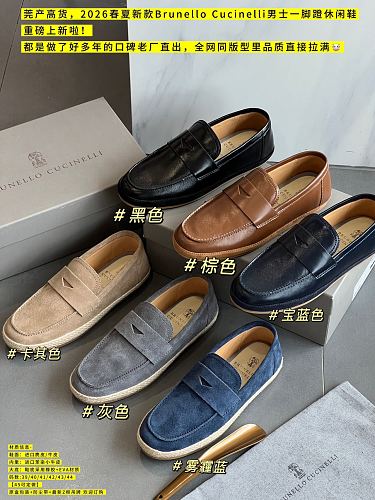 Sneakers from 3125tiger