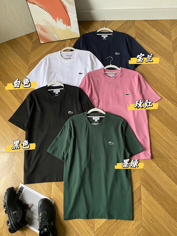 Bozai T S-Xl