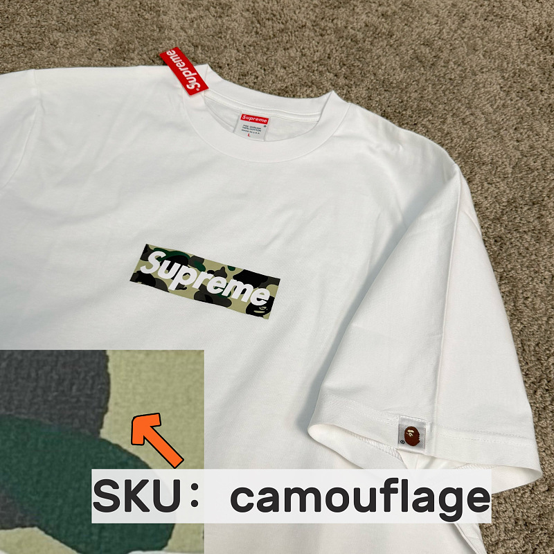 Supreme Sup B P Box Tee Camouflage
