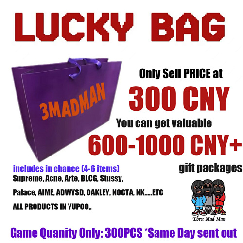 Lucky Gift Bag-Celebrate Chinese New Year