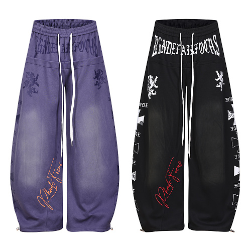 Sweatpants from 8Billion