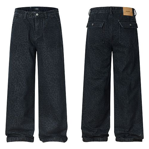Jeans from 8Billion
