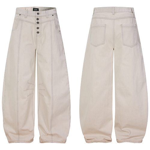 Jeans from 8Billion