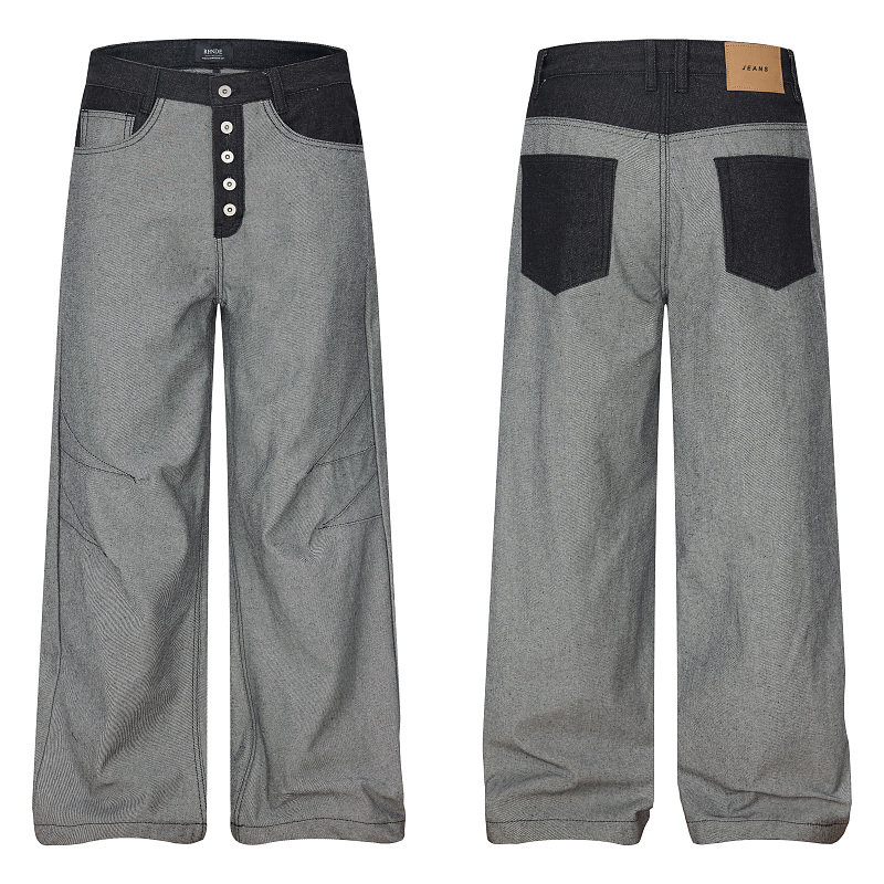 Jeans from 8Billion