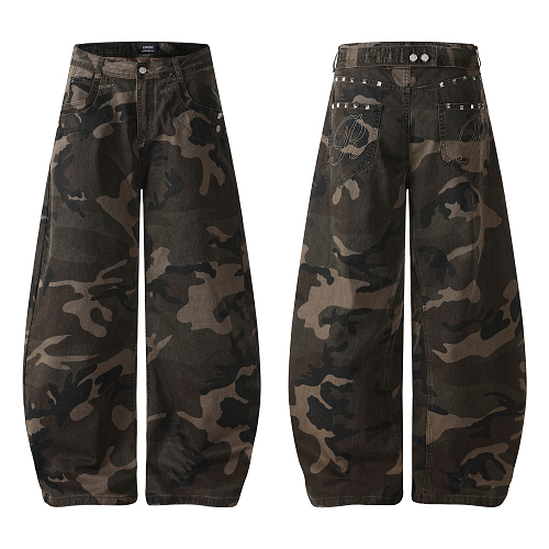 Pants from 8Billion