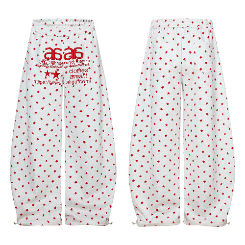 Sweatpants from 8Billion