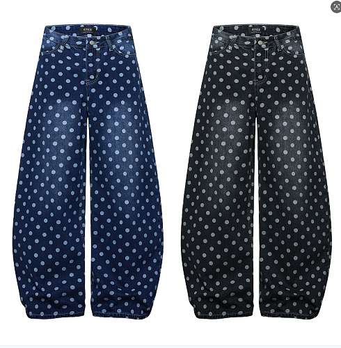 Pants from 8Billion