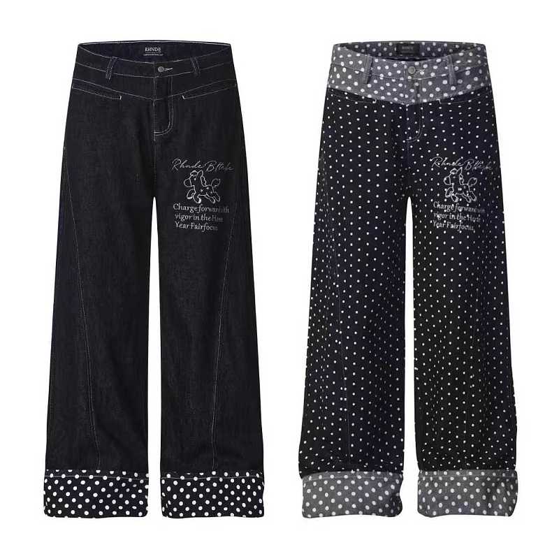 Jeans from 8Billion