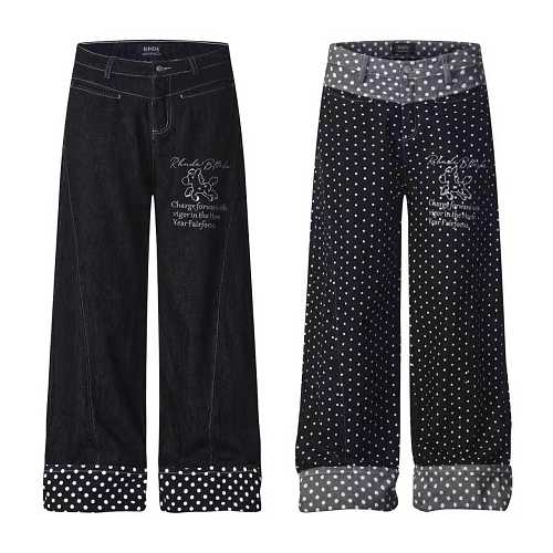 Jeans from 8Billion