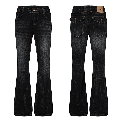 Jeans from 8Billion