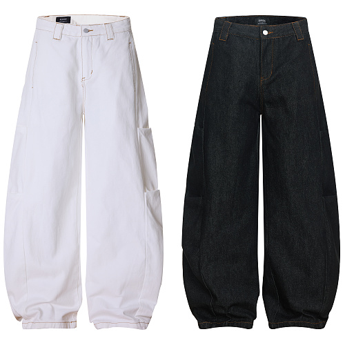 Jeans from 8Billion