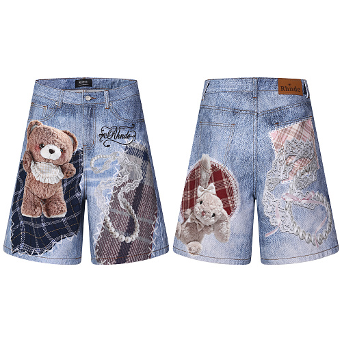 Jeans from 8Billion