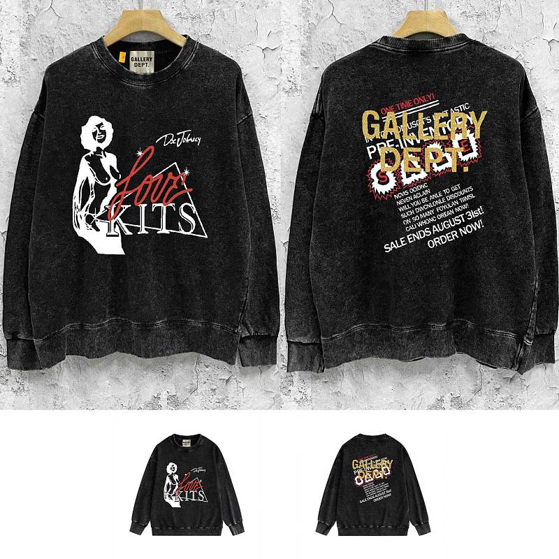 Hoodie from 8Billion
