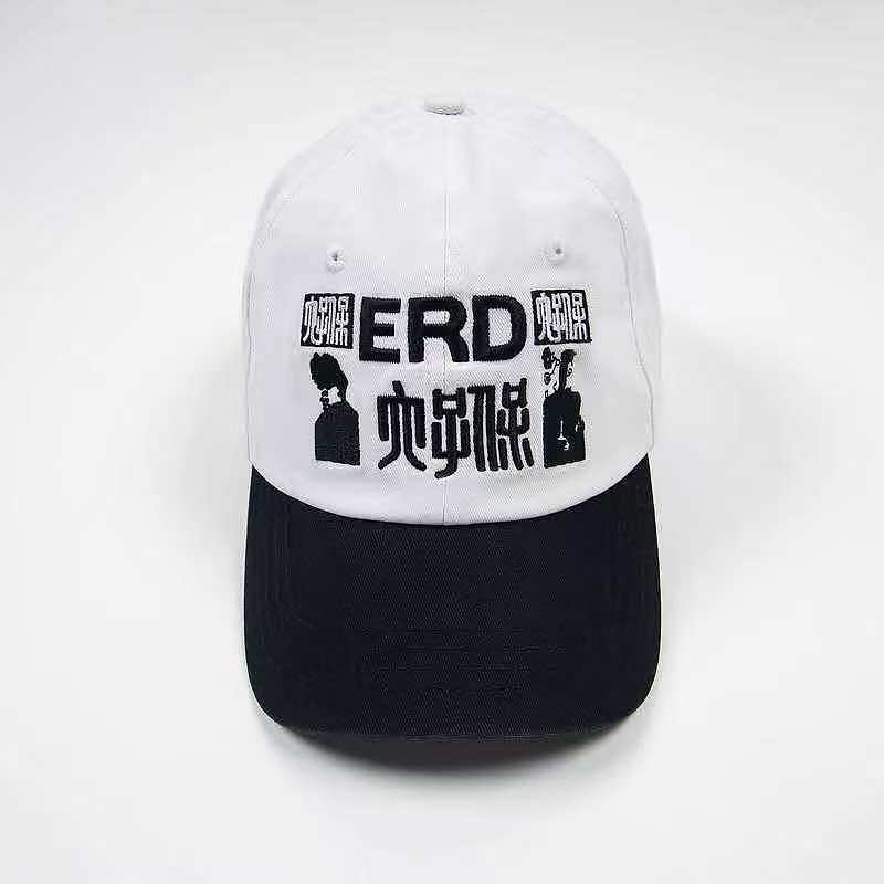 Hat from 8Billion