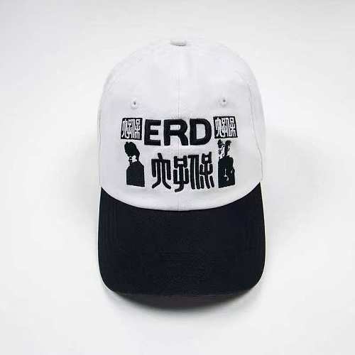 Hat from 8Billion