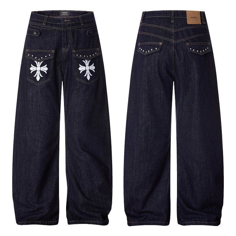 Jeans from 8Billion