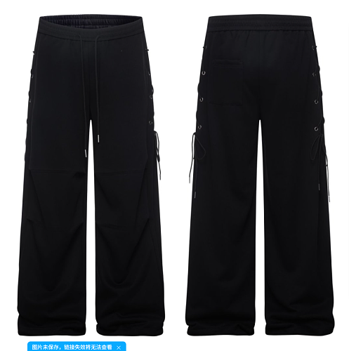 Pants from 8Billion