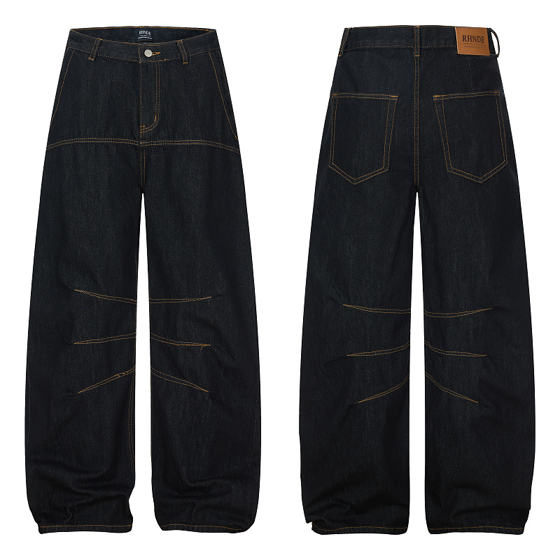 Jeans from 8Billion