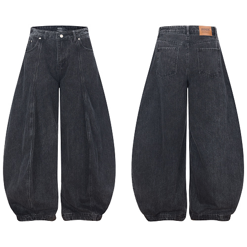 Jeans from 8Billion