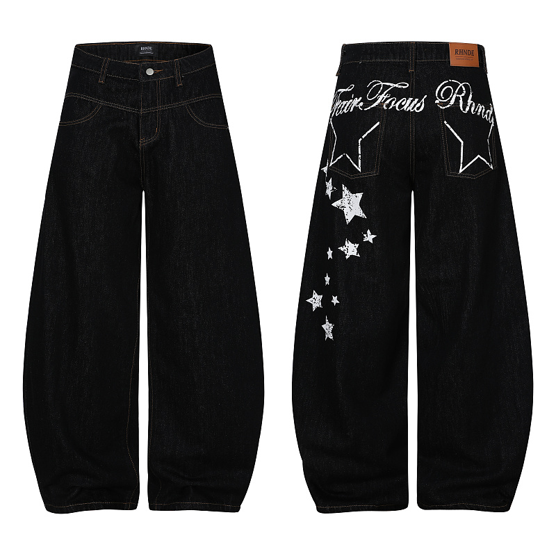 Pants from 8Billion