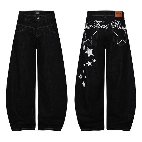 Pants from 8Billion